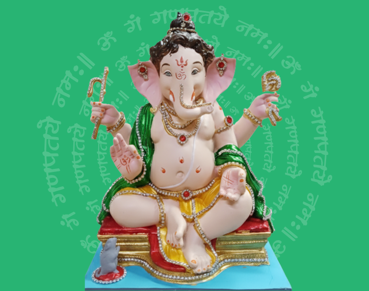 Ganpati Bappa Banner